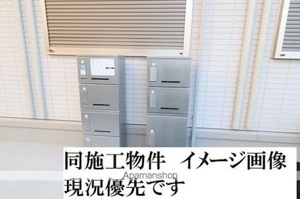 ルボワ　エスト[2LDK/50.26m2]のエントランス