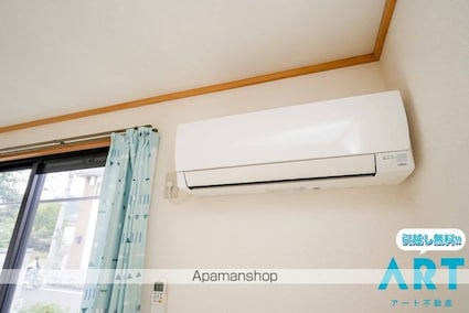 ファミール三好　Ｂ棟[3DK/52.32m2]のその他設備