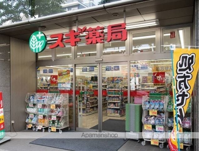 ブランシェ文京白山IIの周辺写真