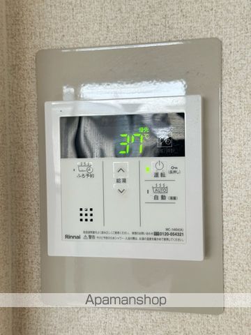 サイプレス住之江の内装写真