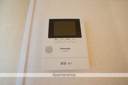 アンヨ[2LDK/57.32m2]のセキュリティ