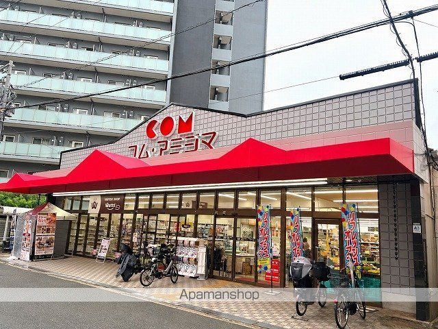 プレサンス京橋GREEN YARD REALTEの周辺写真