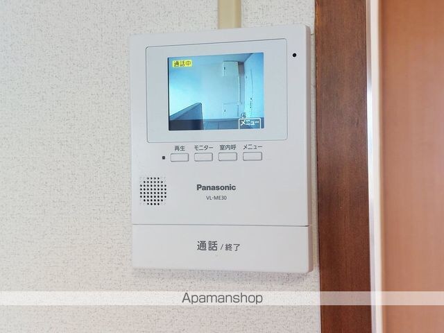 ファミール・シャンポール[3LDK/60.35m2]のセキュリティ