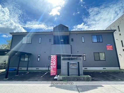 アクティルミナス[2DK/50.67m2]の外観1