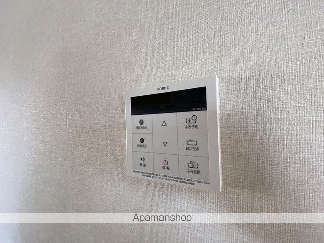 ハイツ大西の内装写真