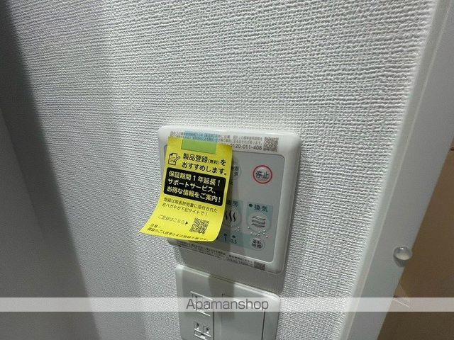 セレニテ谷町六丁目アリエの内装写真