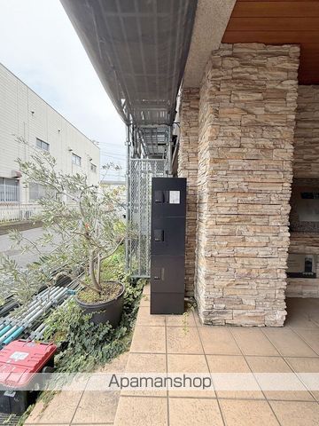 グレイスアークのその他写真