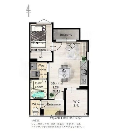 ＲＥＧＡＬＥＳＴ三百人町[1LDK/35.44m2]の間取図