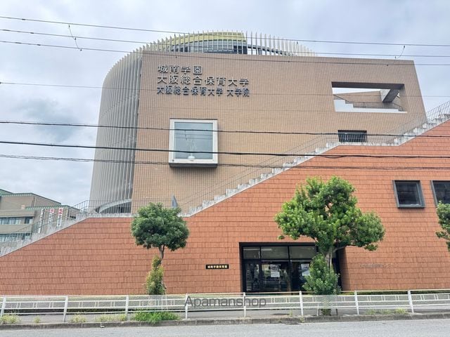 プランドール照ヶ丘の周辺写真