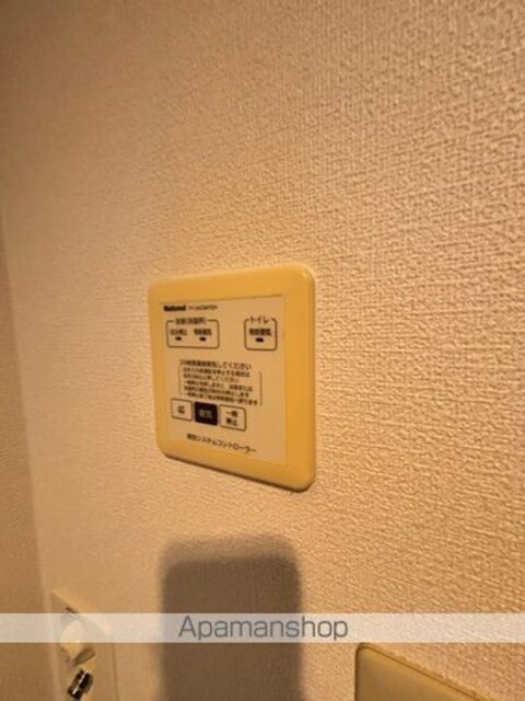 東京都立川市西砂町１丁目[1LDK/40.61m2]の内装5