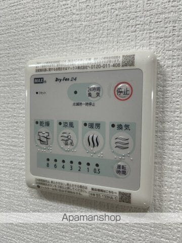 TOR1ST BLD.の内装写真