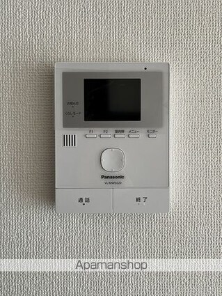 テラスハウス三笠[2LDK/56.7m2]のセキュリティ