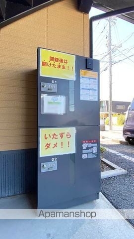 オルテンシアのその他写真