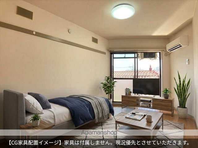 キャッスルマンション相模原の内装写真