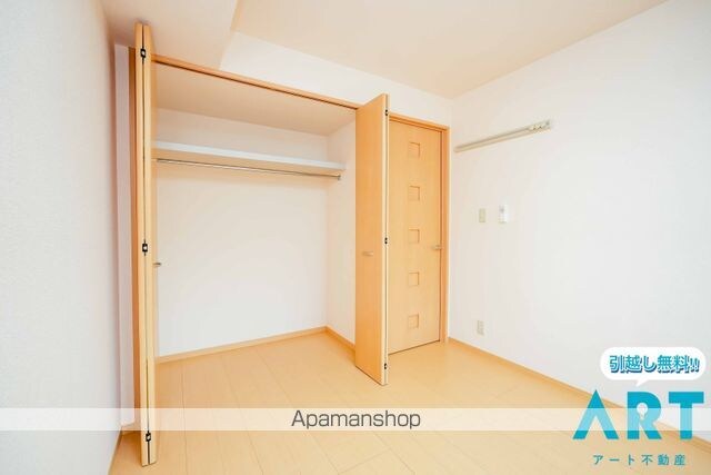 サニーハイツ　Ｂ棟[2DK/50.08m2]の収納