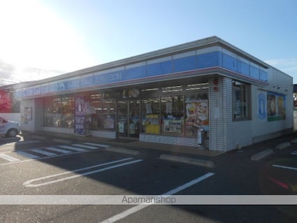 ファミール石芝ＡＢＣ[3LDK/77.76m2]の周辺4