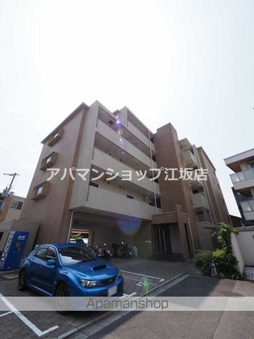 センターポイント吉志部の外観写真