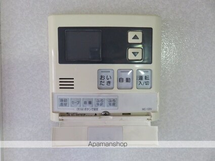 ルーチェ・Ⅰ[2LDK/53.72m2]のその他設備