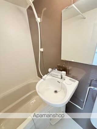 パールハイツ小鯛[1K/20.88m2]の洗面所