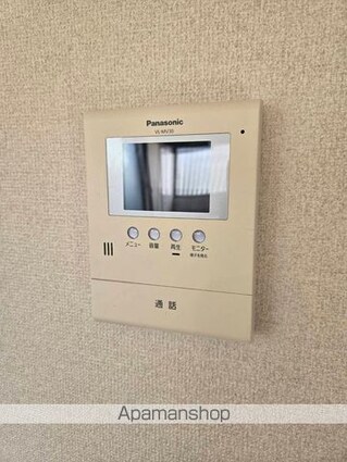 フレグランス畑屋敷[2DK/42.8m2]のセキュリティ