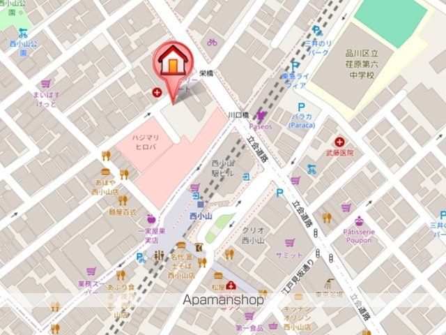 ドゥーエ西小山のその他写真
