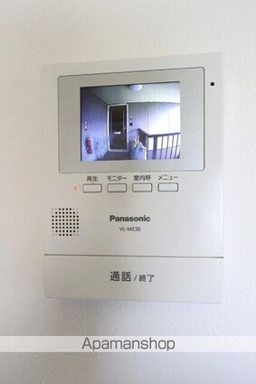 フレグランスくぼた　Ｅ棟[3DK/51.75m2]のセキュリティ