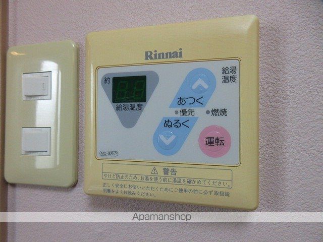 マンション森島 303 ｜ 岐阜県岐阜市沖ノ橋町１丁目40-2（賃貸マンション1K・3階・24.00㎡） その18