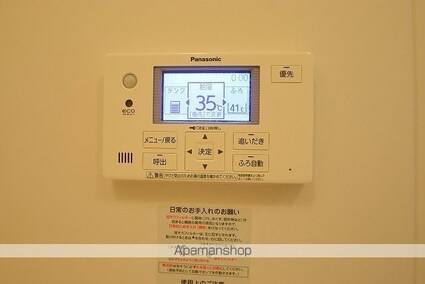 ブルックスターⅡ[2LDK/54.76m2]のその他設備