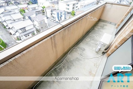 グランドール小坂[3LDK/84.4m2]のバルコニー