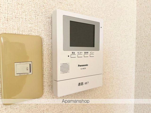 NASU33の内装写真