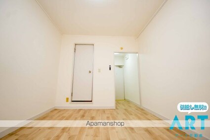 杉ビル[1DK/17.22m2]の内装5