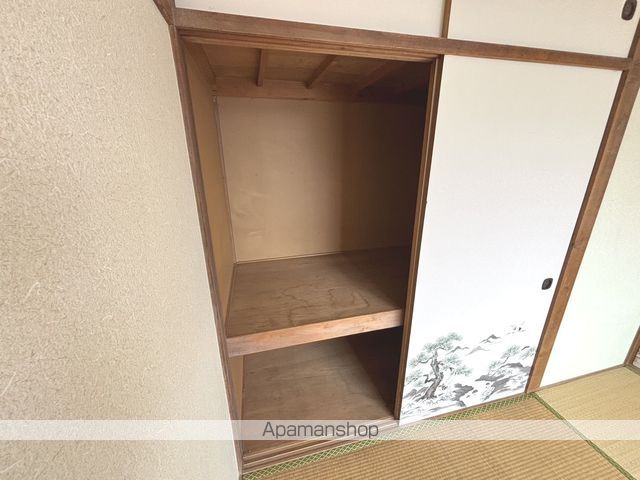 ハイツ名和の内装写真