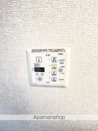 和歌山県和歌山市中島[3LDK/67.53m2]の内装6