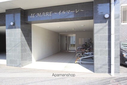 ＩＬ　ＭＡＲＥ[1LDK/41.13m2]の外観5
