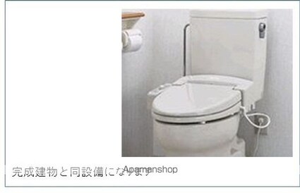 ヴィラーズ　フィールド[1LDK/36.34m2]のトイレ