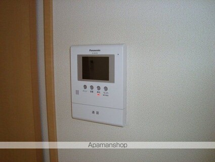 サンチェリーフィールド[2LDK/54m2]のセキュリティ