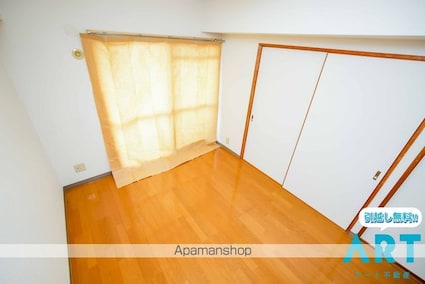 サザンコートⅢ[2DK/41.85m2]の内装3