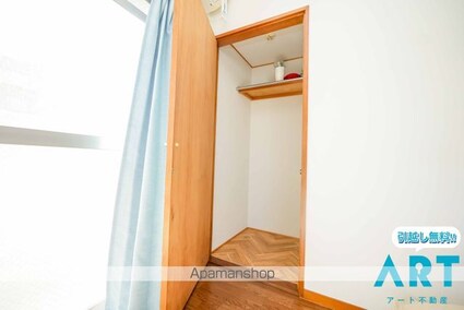 フォレスト三番町[1R/22.68m2]の収納