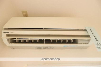 フォレスト三番町[1R/22.68m2]のその他設備