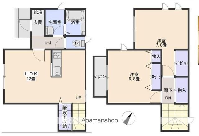 間取り：213145093476