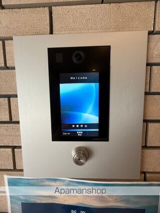 ベルシード板橋本町プレミアⅡ[1LDK/35.85m2]の共用部1