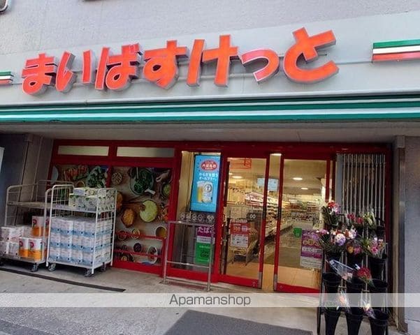 藤和シティコープ大森の周辺写真