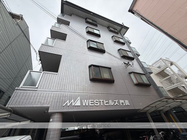 WESTヒルズ門真