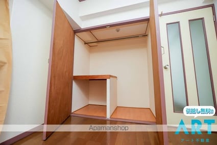 アルバコート[1DK/26.7m2]の収納