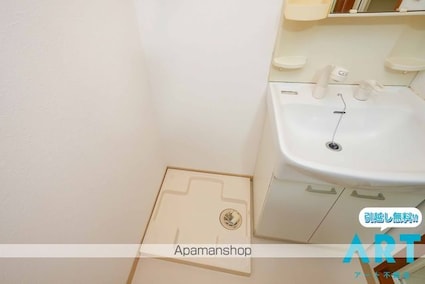 マリベールＫＭ道後[1K/28.47m2]の内装1