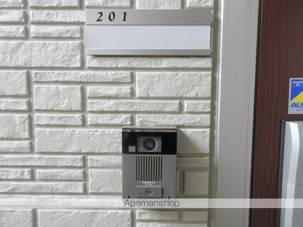 ミリール　Ｇｏｔｏ[2LDK/60.85m2]の内装4