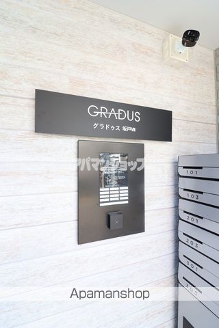 GRADUS坂戸VIIの玄関写真