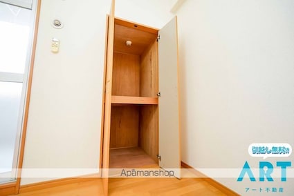 サザンコートⅥ[2DK/41.85m2]の内装5