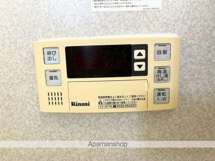 和歌山県和歌山市出水[3DK/51.09m2]のその他設備