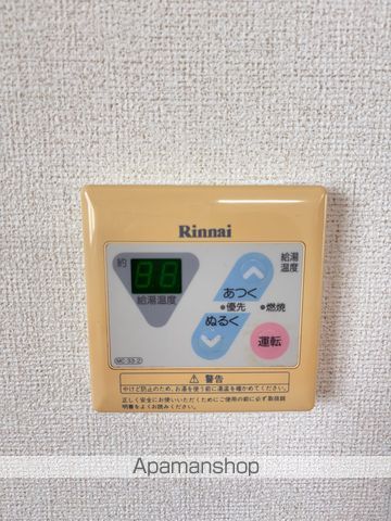 ハイツノアの内装写真